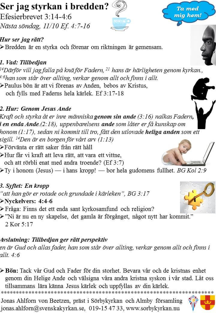 Efesierbrevet del 5 – Ser jag styrkan i bredden?